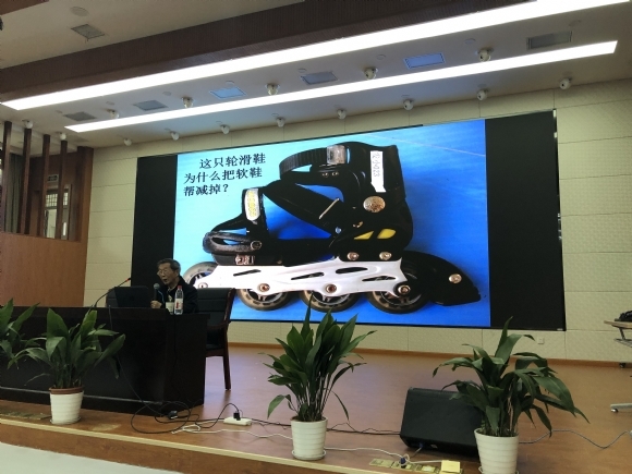 附件：20190411110398720948.JPG