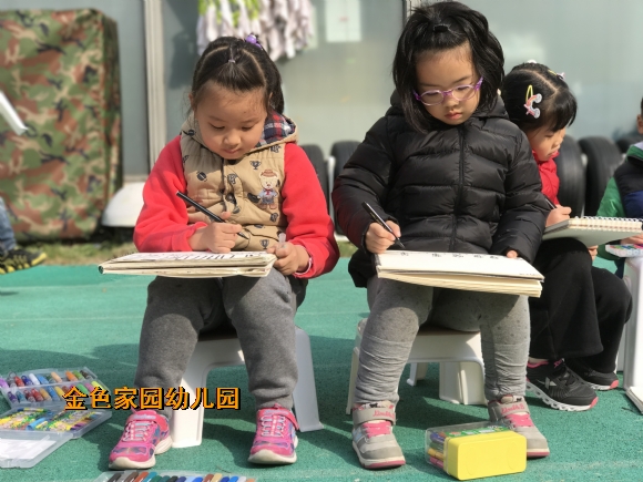 附件：IMG_8805.JPG