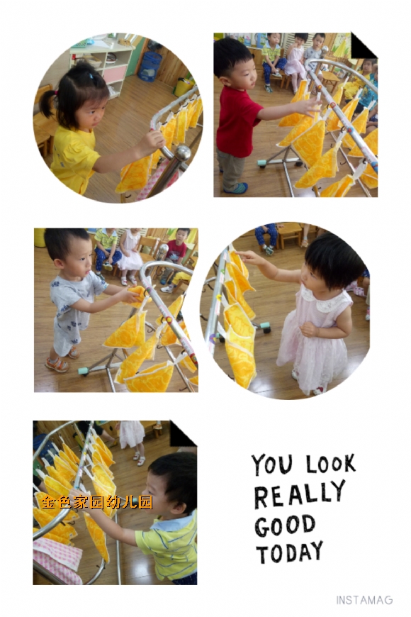 附件：img1472799989170.jpg