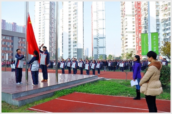 建邺教育信息网