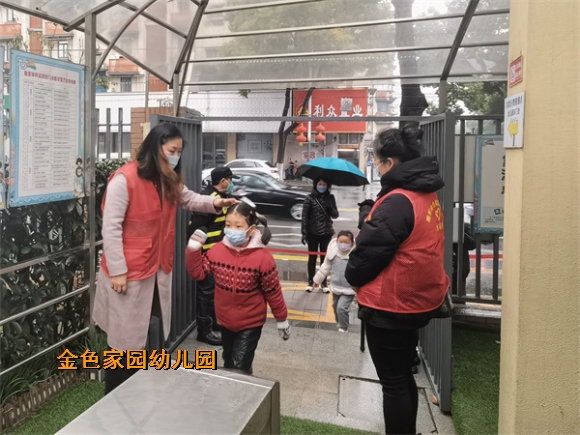附件：0175cfe8438a14455de1209d692bafe.jpg