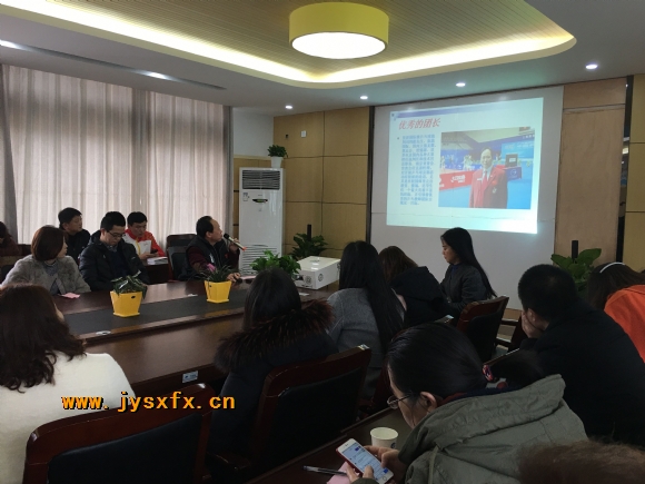 附件：QQ图片20180306172017.jpg