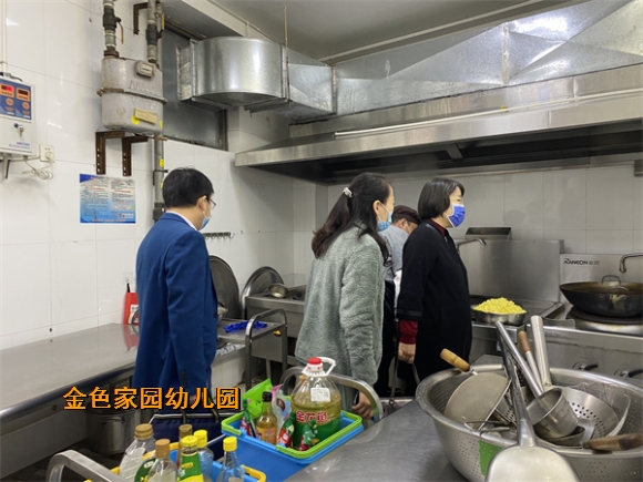 附件：微信图片_20211026144731.jpg