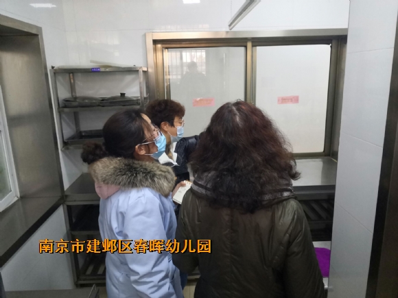 附件：IMG_8472(20210121-120610).JPG