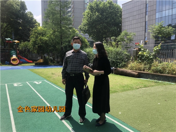 附件：IMG_9666.jpg