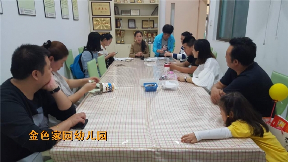 附件：9.JPG