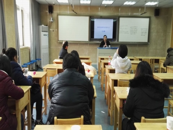 附件：专家讲座.jpg