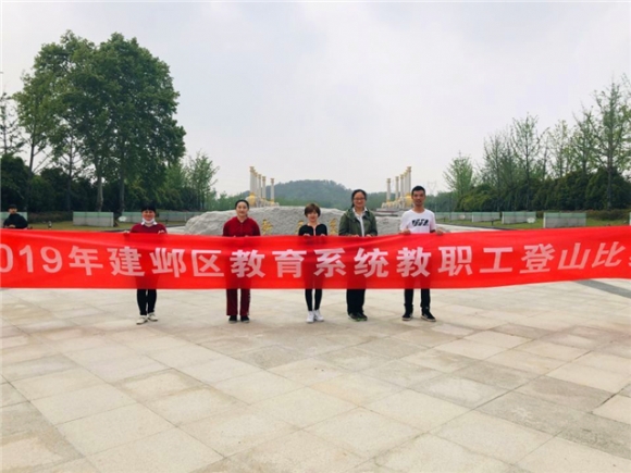 附件：QQ图片20190426090051_副本.jpg