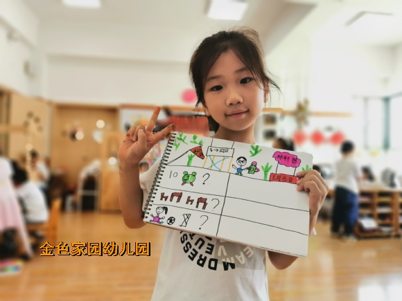 附件：5e53ec39d83fca8cf1143603f9a1e26.jpg