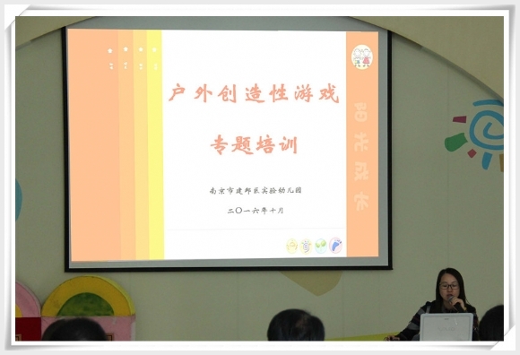 附件：img_2727_副本 拷贝.jpg