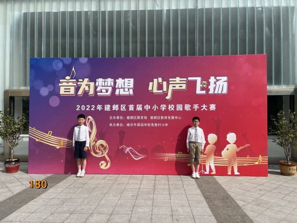 附件：2.jpg