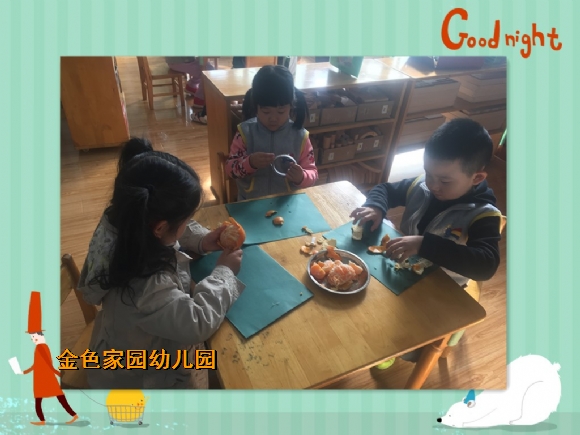 附件：3.jpg