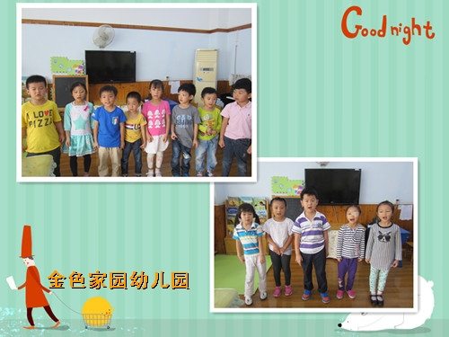 附件：8.jpg