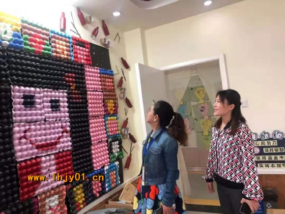 附件：微信图片_20191022100342.jpg
