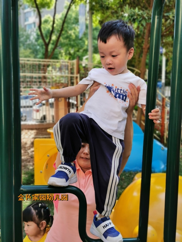 附件：IMG_20190918_092349.jpg