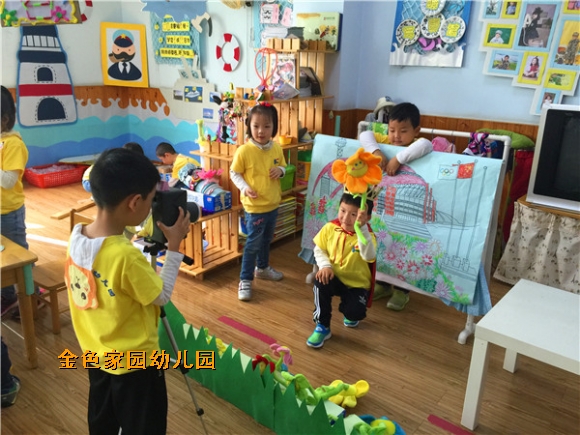 附件：IMG_2219.jpg
