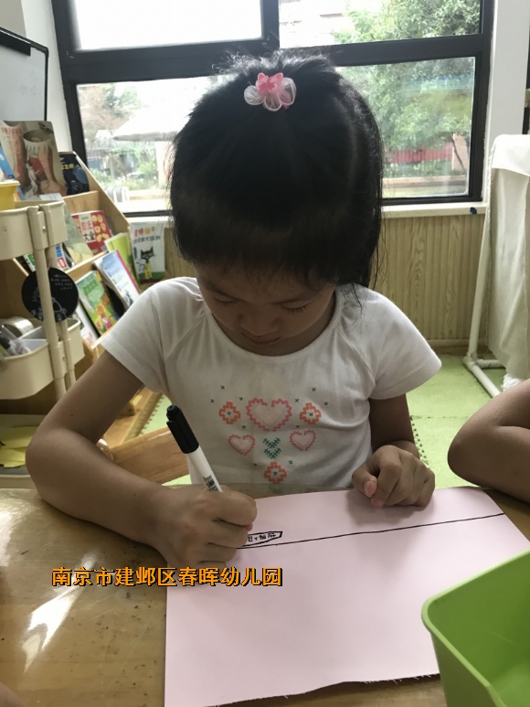 附件：conew_img_8985(1).jpg