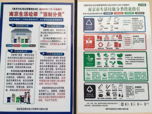 附件：QQ图片20210620075918.jpg