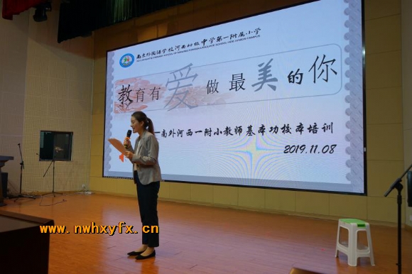 附件：图片1.png