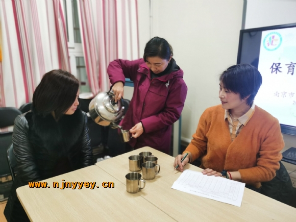 附件：QQ图片20201208144416.jpg