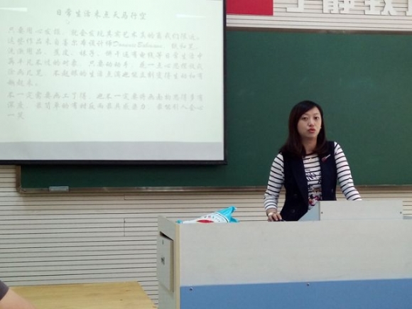 附件:20170608170630693069.jpg 附件:20170608170630693069.jpg