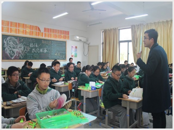 建邺教育信息网