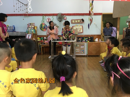 附件：a.jpg