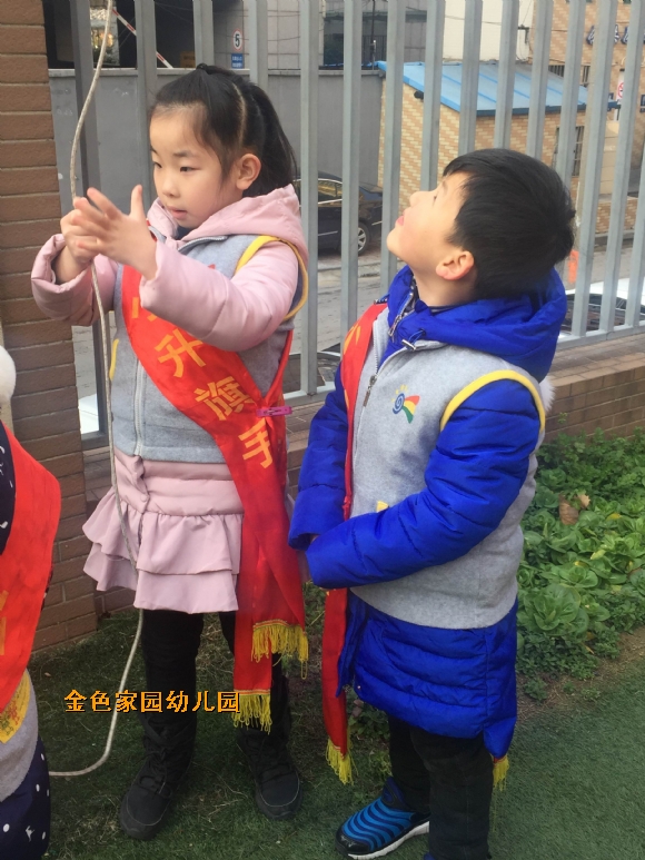 附件：IMG_9193f.jpg