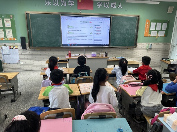 附件：86F4A90F40EEAE293637EF8A754DC116.png