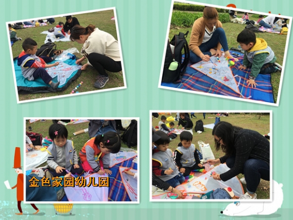 附件：2.jpg