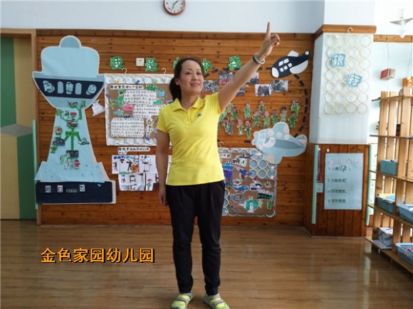 附件：IMG_20170525_133433.jpg