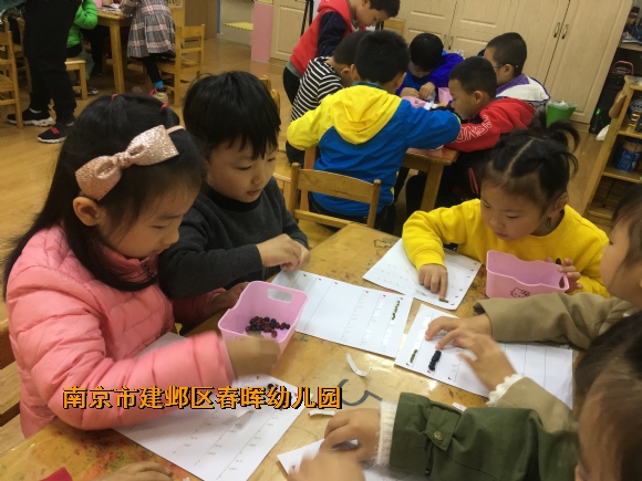 附件：IMG_0148.JPG