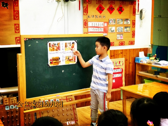 附件：IMG_8355.jpg