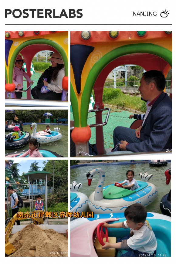 附件:HBGC_20190419101407.jpg 附件:HBGC_20190419101407.jpg