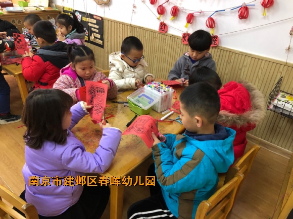 附件：5.jpg