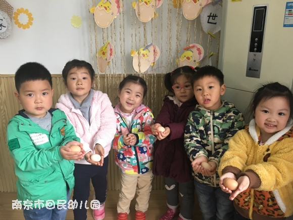 附件：IMG_0014.JPG