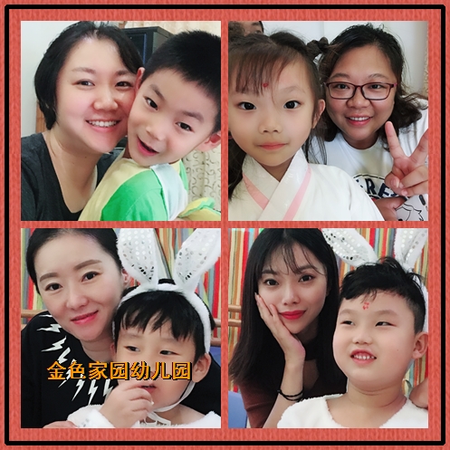 附件：未命名7.png