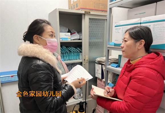 附件：mmexport1642032169964_edit_1251151911062726.jpg