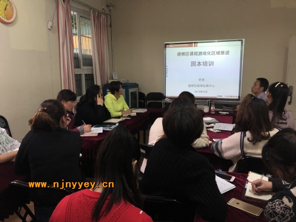 附件：QQ图片20190423132458.jpg