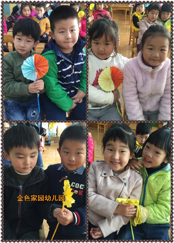 附件：IMG_4253.JPG