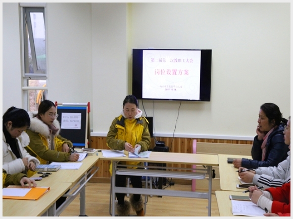 建邺教育信息网