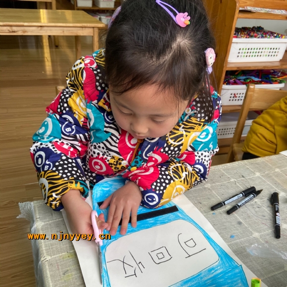 附件：45C005D295CEE1F5FB9AA678A873CC0A.png