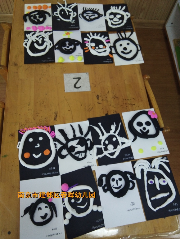 附件：IMG_20180913_160910.jpg