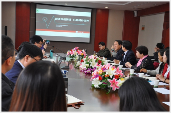 建邺教育信息网