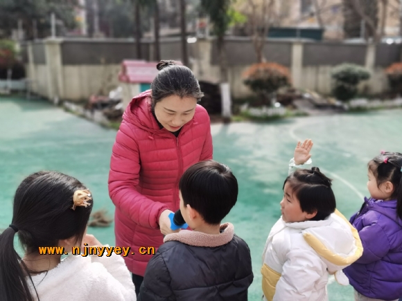 附件：QQ图片20210310152527.jpg