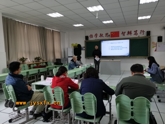 附件：IMG_20201103_142126.jpg