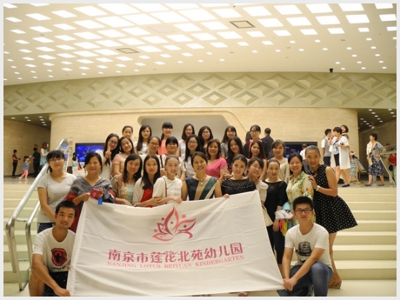 建邺教育信息网