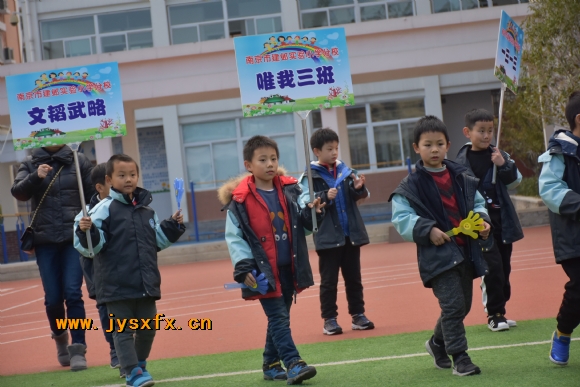 附件：image001.jpg