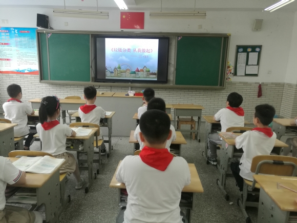 附件：垃圾分类1.jpg