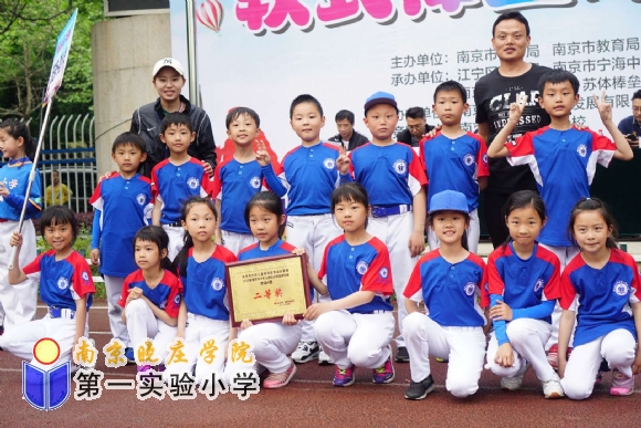 附件:7.jpg 附件:7.jpg